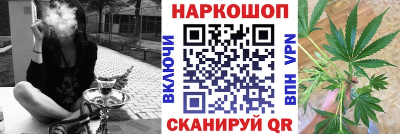 Купить АМФ  MDMA  ГАШИШ  Мефедрон  Канабис  Alpha-PVP  Кокаин  Северобайкальск