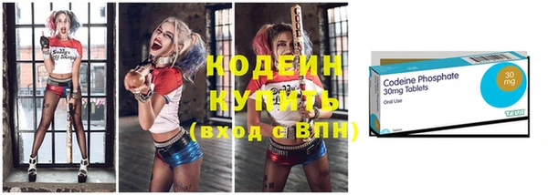 каннабис Коряжма