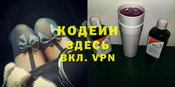 каннабис Коряжма