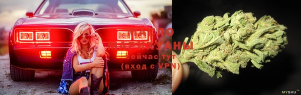 экстази Костерёво
