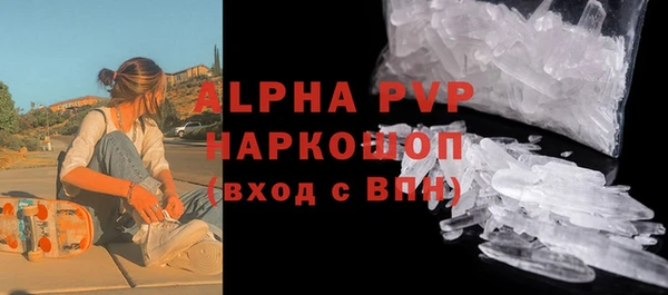 каннабис Коряжма