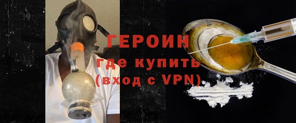 метадон Корсаков