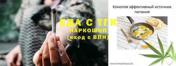 метадон Корсаков