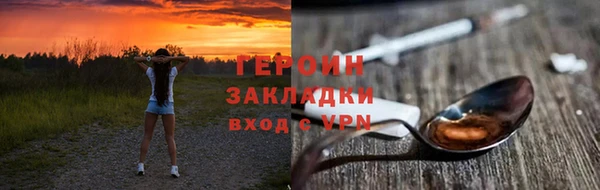 каннабис Коряжма