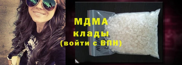 каннабис Коряжма