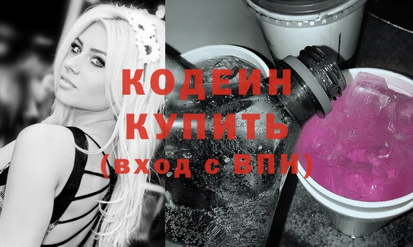 метадон Корсаков