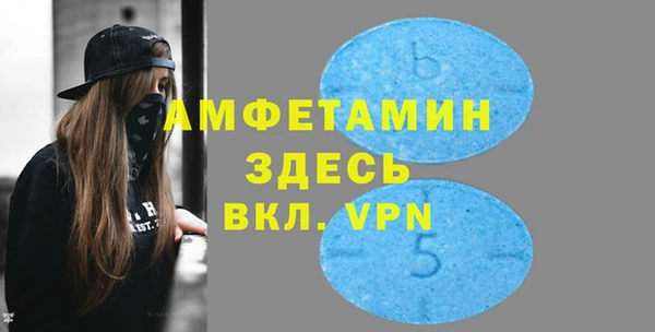 каннабис Коряжма
