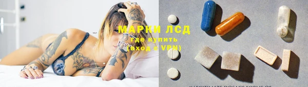 метадон Корсаков