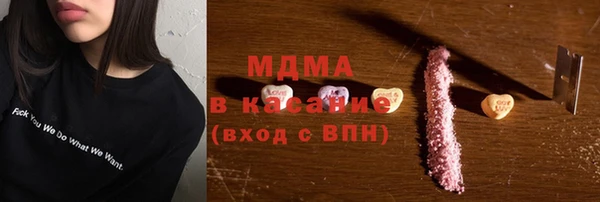 метадон Корсаков