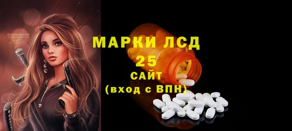 метадон Корсаков