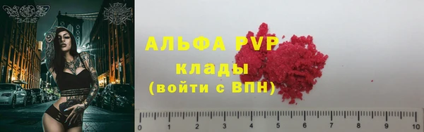 экстази Костерёво