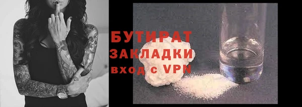метадон Корсаков