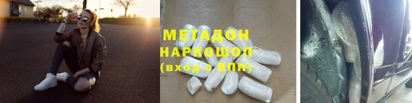 каннабис Коряжма