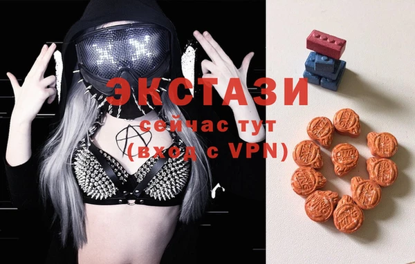 метадон Корсаков
