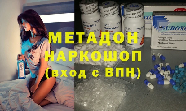каннабис Коряжма
