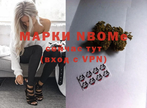 метадон Корсаков