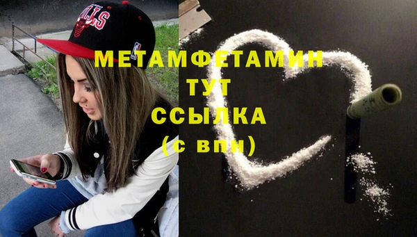 метадон Корсаков