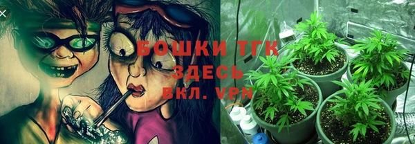 метадон Корсаков