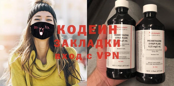 каннабис Коряжма