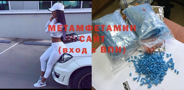 каннабис Коряжма