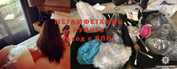 каннабис Коряжма