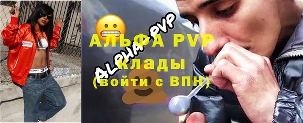 каннабис Коряжма