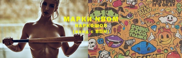 каннабис Коряжма