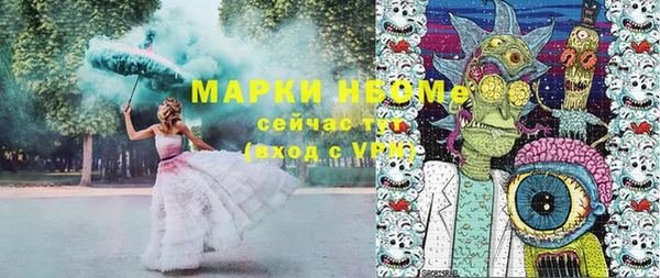 каннабис Коряжма