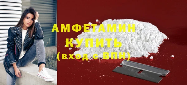 каннабис Коряжма