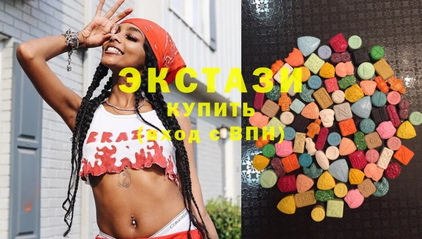 каннабис Коряжма