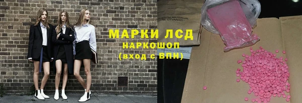 метадон Корсаков