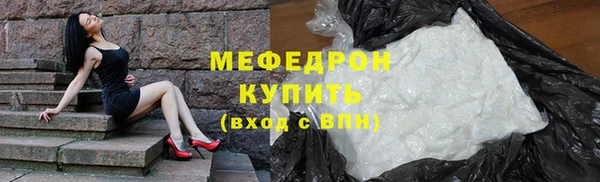 каннабис Коряжма