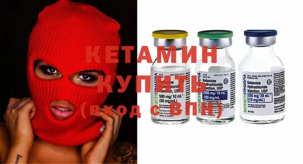 метадон Корсаков
