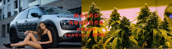 каннабис Коряжма